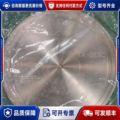 议价AMAT应用材料 0020-45231TA-BESC可维修
