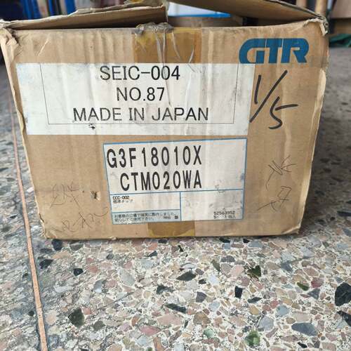 可议价GTR齿轮减速机G3F18010X-M020WA