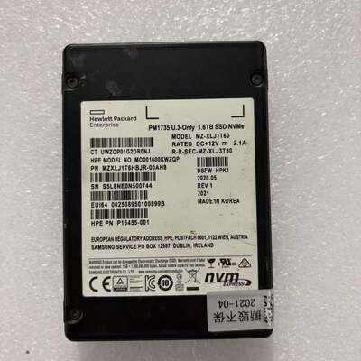 议价PM1735a，U3接口，1.6TB NVMe PCIE4.可维修