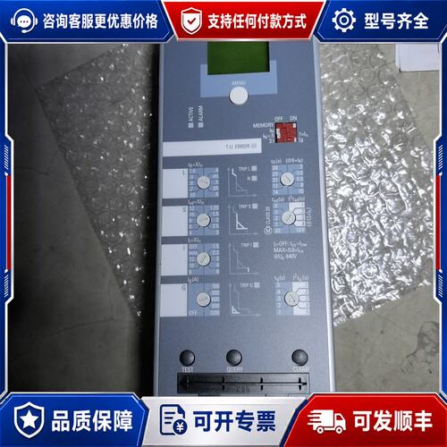 议价3WT9841-7AD00议价实物图可维修