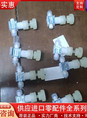 议价Flowell手动阀