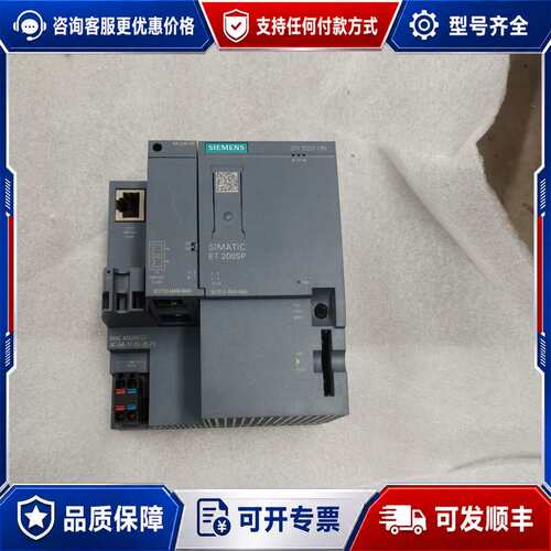 议价西门子et200sp cpu，6es7512-1dk01-0可维修