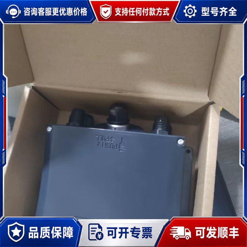 议价99新西门子6AV6671连接器