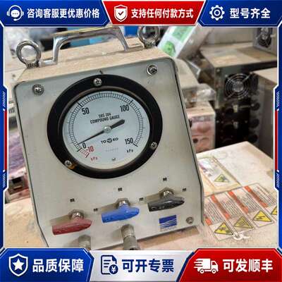 议价TOKO压力表FS100139，型号SUS-304 COMP可维修