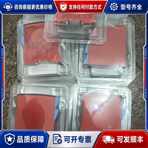 议价PR电子模块 9116 5202B 9202 工业可维修