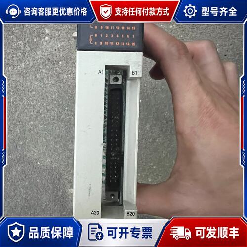 议价欧姆龙CQM1-ID214可维修