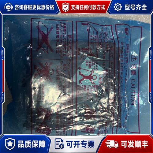 议价三菱 QD77MS4模块可维修