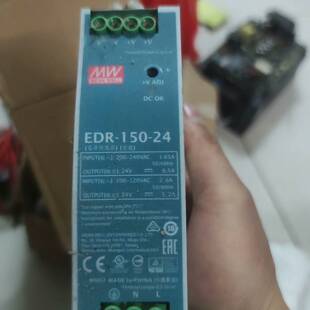 可议价EDR15024开关电源1个