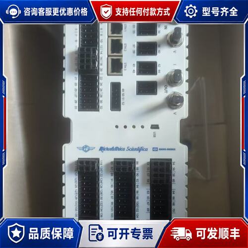 议价KNORR-BREMSE模块DC-PRO可维修