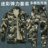 Хлопковый износостойкий лонгслив для работы, комбинезон