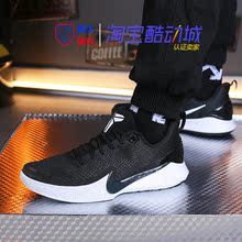 耐克/ nike mamba focus ep篮球鞋1