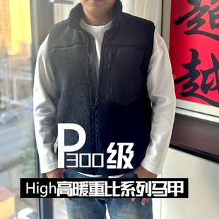 摇粒绒背心加厚内胆 冬季 高暖重比 P300泰迪绒抓绒保暖马甲男女款