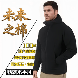 商鸟加厚冬季棉衣尼龙66耐磨防泼水100G暖绒保暖抗风夹克连帽棉服