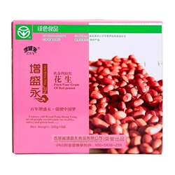 增盛永扶余四粒红花生米500g×6袋装东北特产坚果 红衣花生