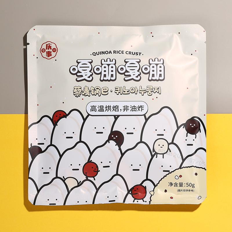 藜麦锅巴非油炸无麸质低脂无添加
