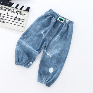 夏季新款男童超轻薄束脚防蚊裤女宝宝薄款笑脸字母夏款白塔长裤