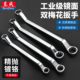 工业级镜面双梅花扳手双头两用汽修梅花套筒5.5mm 50mm防锈多规格