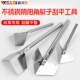 不锈钢阴阳角拉角器刮腻子硅藻泥倒角施工工具装 修批灰刮大白推锥