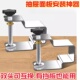 神器 辅助工具抽屉安装 抽屉面安装 夹木工夹子固定器不锈钢g型夹装