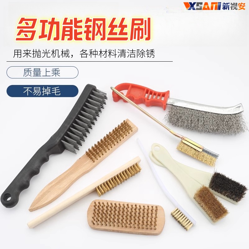 多形状多规格铜丝钢丝清洁刷