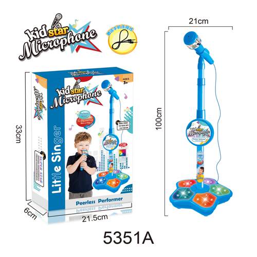 儿童生日礼物KidsMicrophone