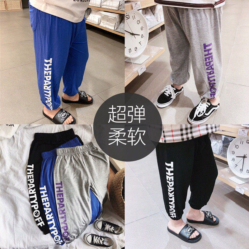 胡大牙童装男童双杠运动休闲裤舒服莫代尔防蚊裤子567岁儿童女宝