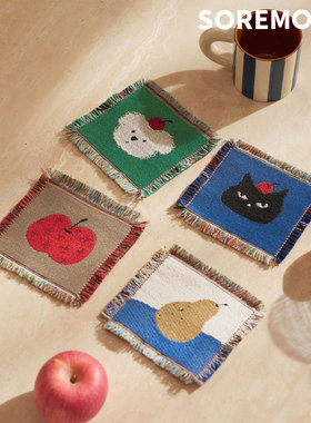 SOREMO 原创编织杯垫提花可爱茶杯垫子小狗装饰流苏ins风