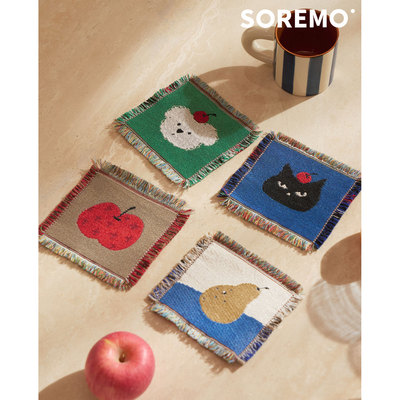 SOREMO 原创编织杯垫提花可爱茶杯垫子小狗装饰流苏ins风