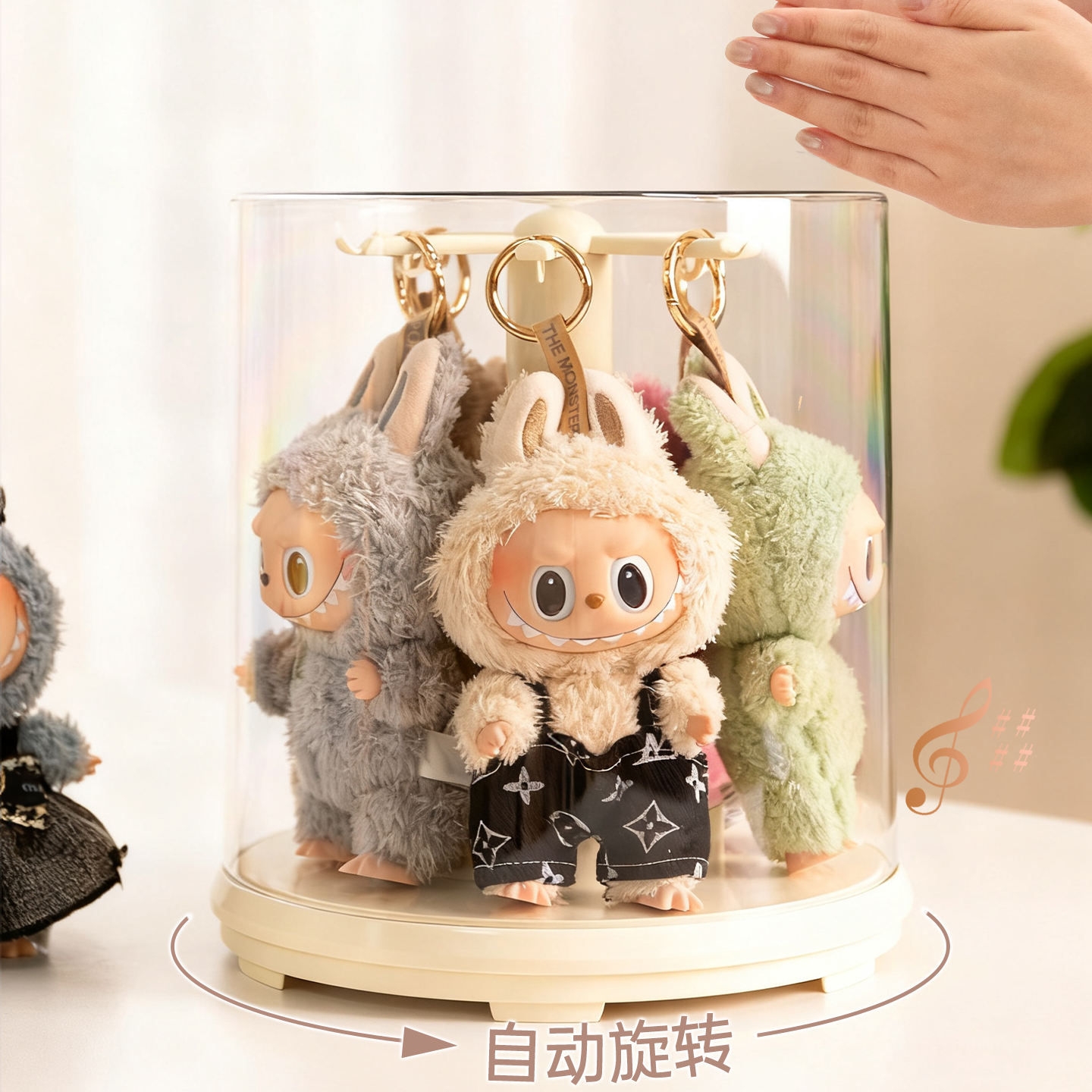 拉布布展示盒电动旋转声控音乐