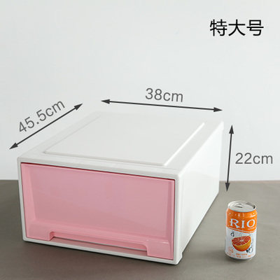 可叠加抽屉式收纳盒衣橱衣柜整理收纳箱宿舍神器鞋子杂物储物盒