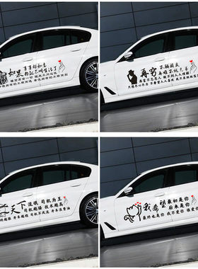 半生已过抖音网红做个俗人晚点