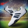 Giày bóng đá đôi sao nam chính hãng trong nhà HG bóng đá đào tạo giày nhân tạo giày trượt da bóng đá 818-12 - Giày bóng đá giày đá bóng sân cỏ nhân tạo
