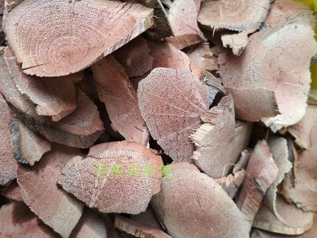 包邮福建野葡萄根 山葡萄根 非云南四川三裂叶蛇葡萄根 老根晒干