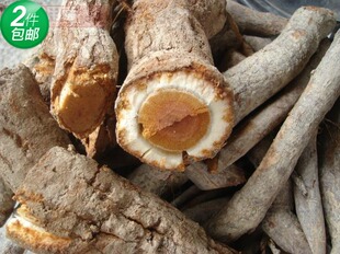 包邮福建古田野生猕猴桃根 藤梨根 正宗白猕猴桃根干另有新鲜500g