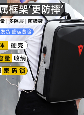 适用联想拯救者R9000P笔记本电脑包惠普15.6寸16华硕ROG天选双肩包雷神16.6寸戴尔G15神舟游戏本硬壳旅行背包