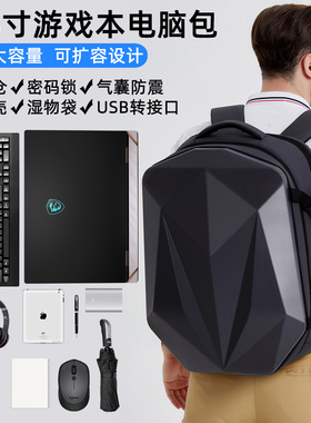 适用微星18寸泰坦18 pro笔记本电脑包泰坦16绝影GP78游戏本背包17.3神影GS77硬壳双肩包msi魔影17商务旅行包