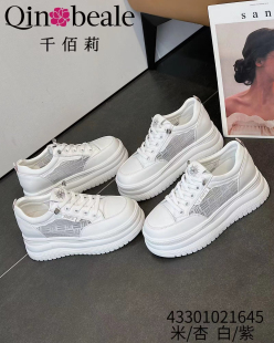 专柜款厚底小白鞋女新款春夏季透气网面女士真皮内增高小个子女鞋
