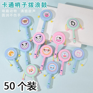 婴儿玩具拨浪鼓宝宝抓握训练益智摇铃3-6月宝宝安抚玩具儿童奖励