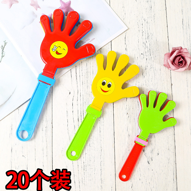 28cm大号笑脸巴掌拍手器演唱会活动气氛道具鼓掌神器儿童奖励玩具