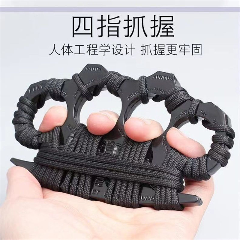 纸虎防身四指虎铁拳防身防卫指扣手撑子指虎一对学生版防狼自卫用