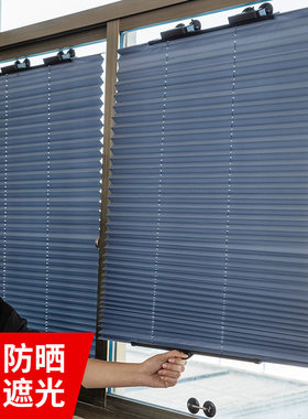 吸附在窗上遮阳帘汽车遮光自动