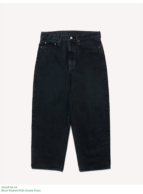 【代购】APRESSE 25aw Black denim pant 黑色水洗宽松牛仔裤