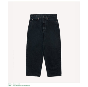 25aw APRESSE Black denim 黑色水洗宽松牛仔裤 pant 代购