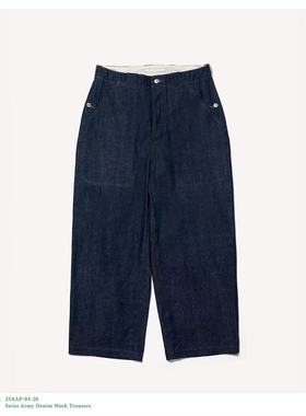 【代购】APRESSE 25aw Denim work trouser 军工宽松牛仔裤