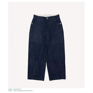 25aw APRESSE Denim work 军工宽松牛仔裤 trouser 代购