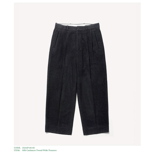 代购 trousers APRESSE Wide 真丝克绒毛呢宽松休闲西裤 25aw