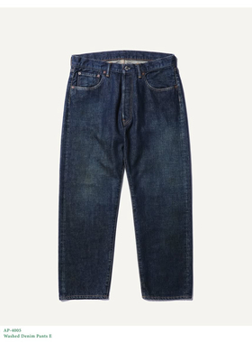 【代购】APRESSE 25aw Washed denim pant E 定番水洗牛仔裤