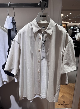 【代购】H BEAUTY&YOUTH 26ss Hby Weather cloth 轻薄短袖衬衫