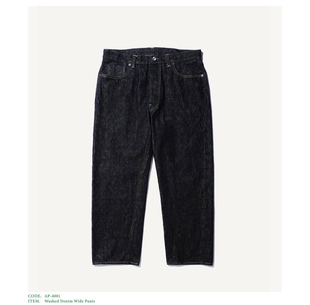 代购 pant APRESSE Denim 水洗复古宽松牛仔裤 25aw