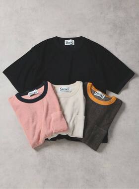【代购】JS HOMESTEAD 26ss Wild pocket t-shirt毛巾口袋短袖T恤